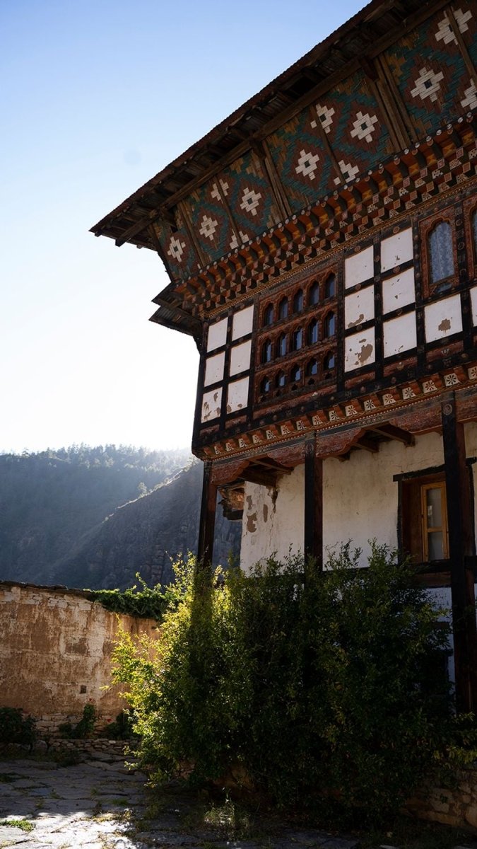 Natural Wool Rug 24" x 37" - Homebody Denver