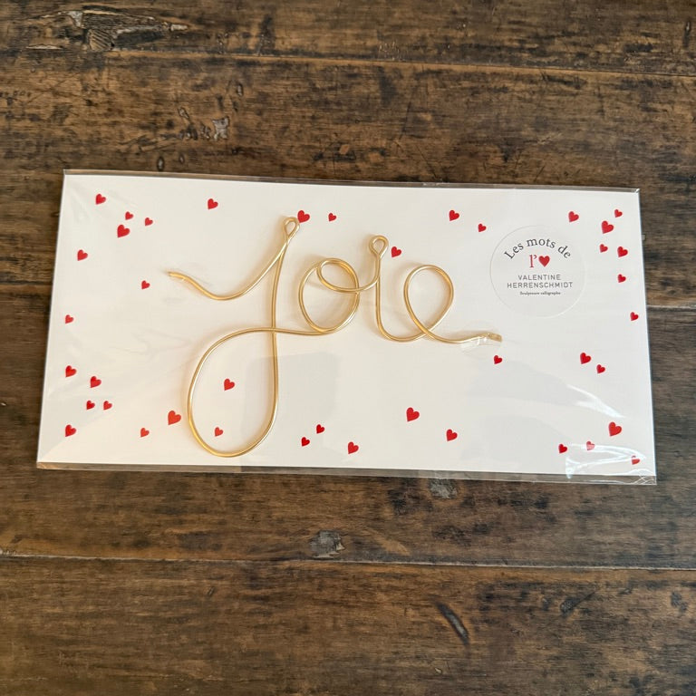 Calligraphy Word Sculpture